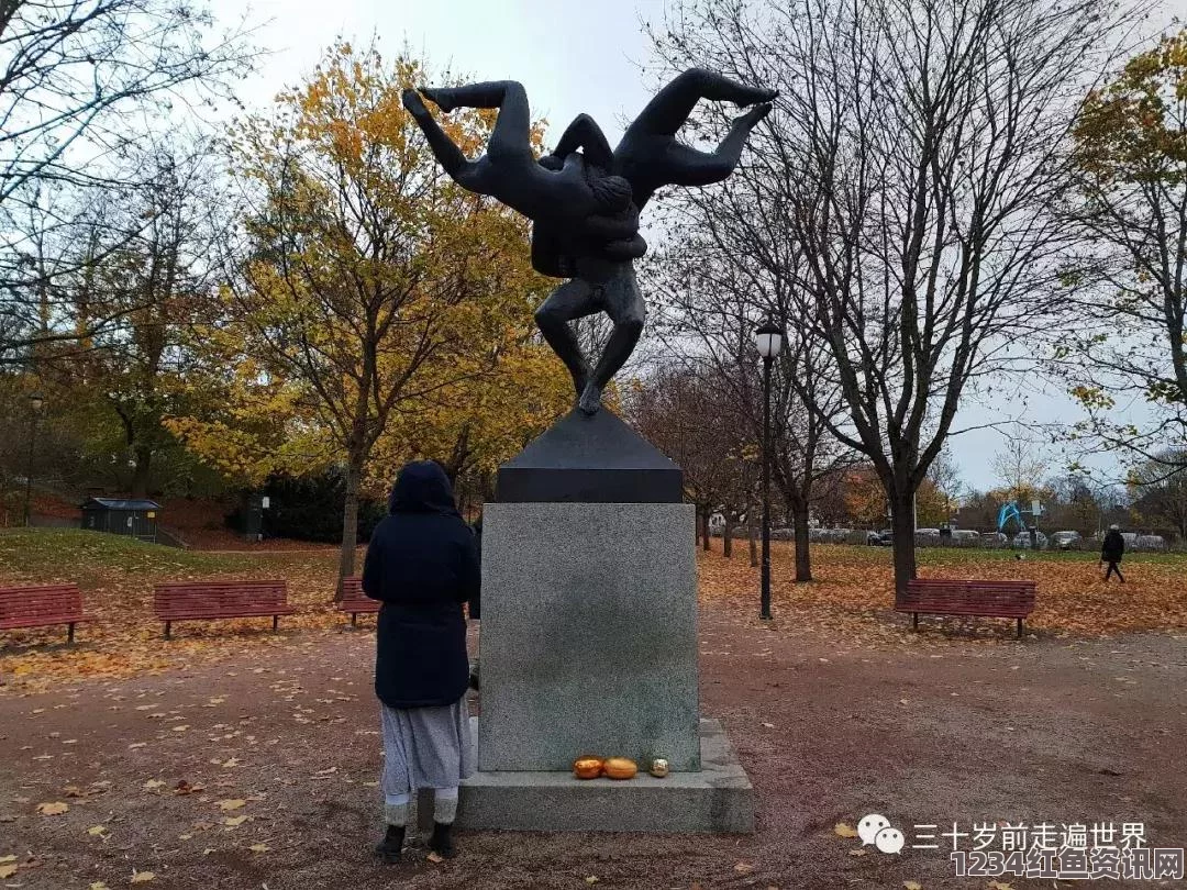 全球老年生活质量排名，挪威领跑，中国在2014年的表现及未来展望