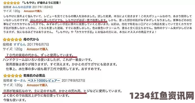 美越关系的新篇章，美国部分取消对越南长达三十年的武器销售禁令