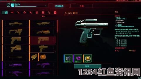 赛博朋克2077传奇武器图纸全攻略，设计图获取位置详解