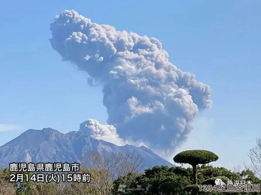 日本御岳山火山喷发力度减弱，影响与后续关注