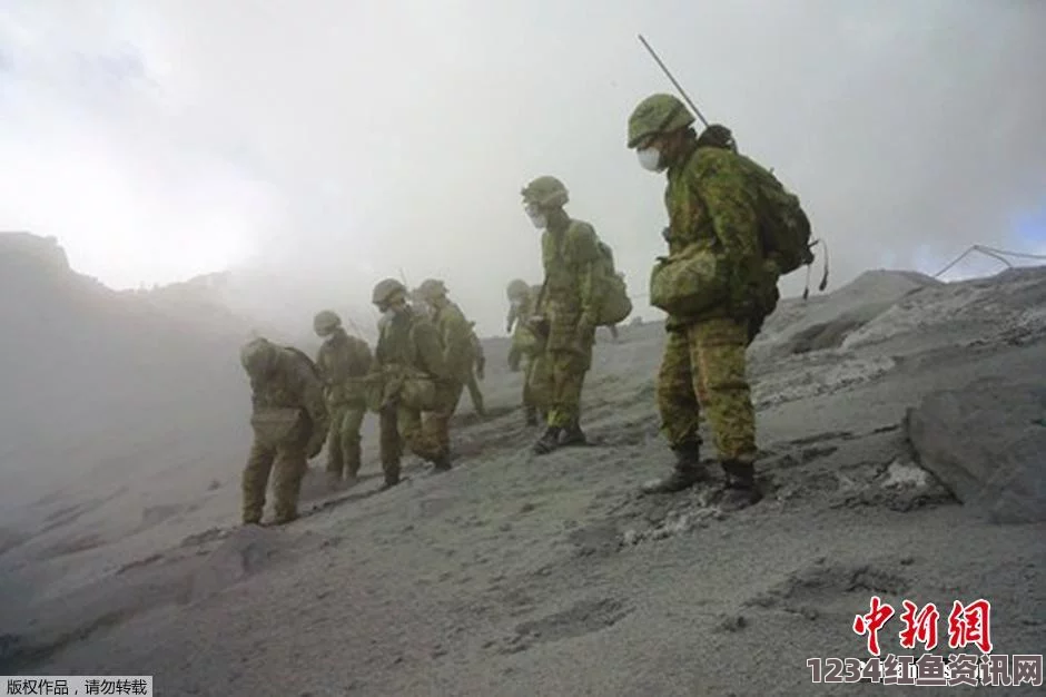 日本御岳山火山喷发，自卫队紧急救援现场（附图）