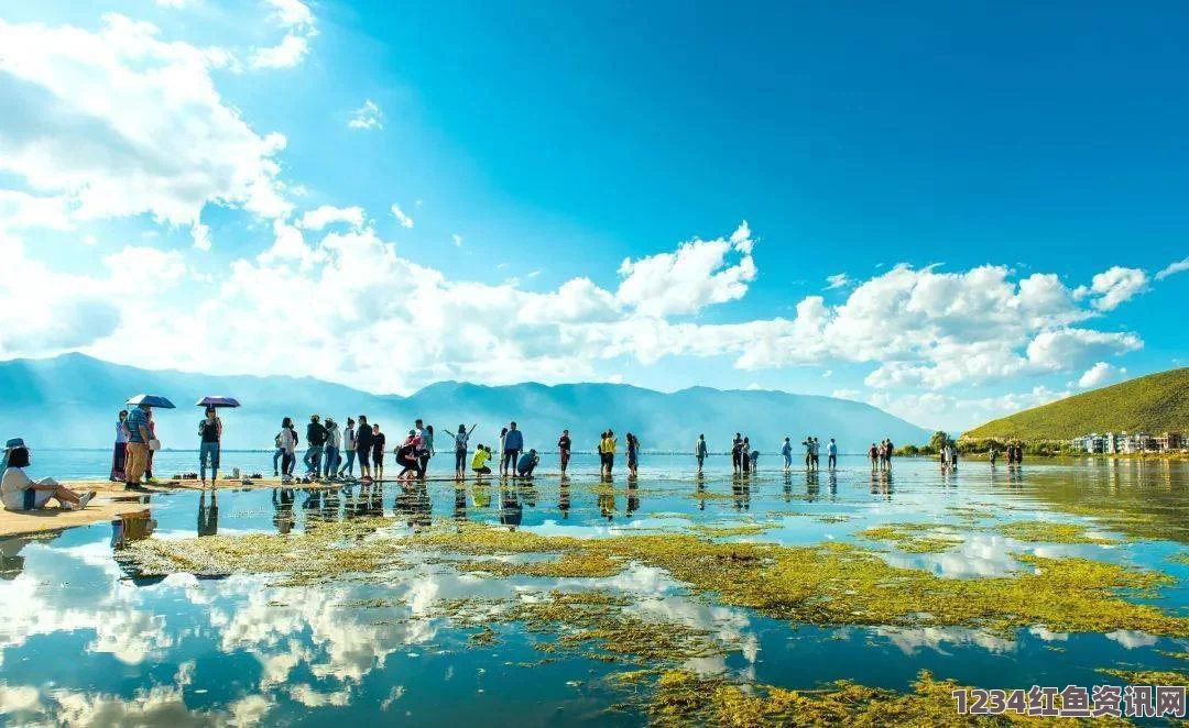 探索云南省XXXXXL17的自然美景与人文魅力，感受不一样的旅行体验