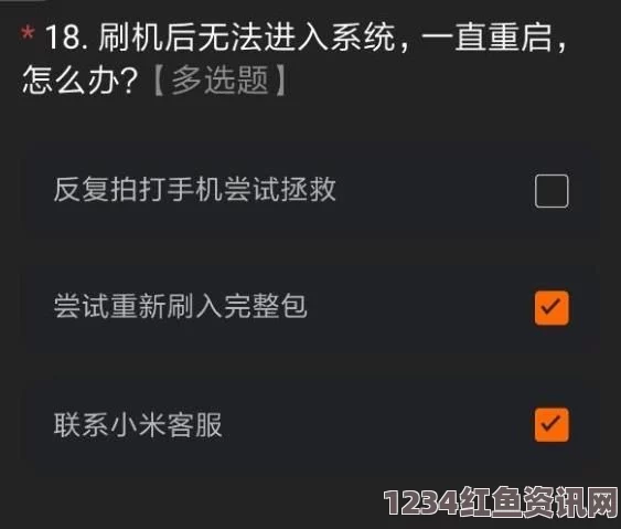 全面汇总：各大免费行情软件网站入口一览，助您轻松获取实时数据