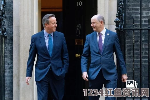 英国首相卡梅伦与伊朗总统鲁哈尼的历史性会面，跨越三十年的对话