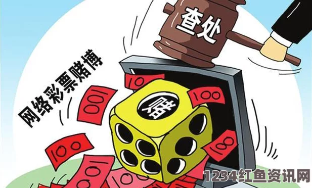 韩警方破获涉及超3万亿境外网络赌博大案，服务器分布中日等国