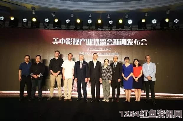 国产HDXXX天美传媒女职员，展现了中国影视产业的新风貌和多样化的演出选择。 #高清