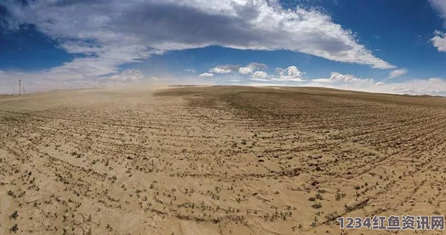 美国西部干旱危机，土地荒芜与水库干涸的严峻现实