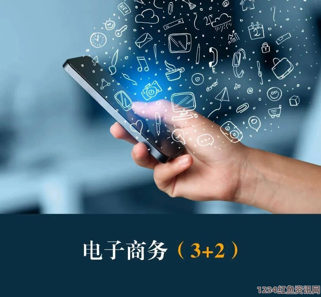 探索富二代短视频APP F2：社交新风潮与财富生活的完美结合