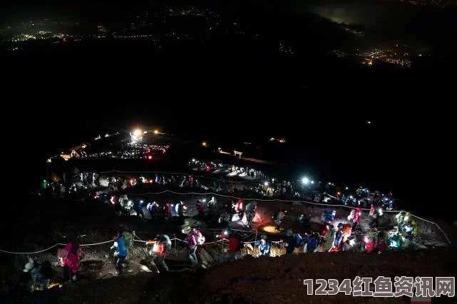 富士山面临世界遗产危机，登山者的足迹引发环保争议