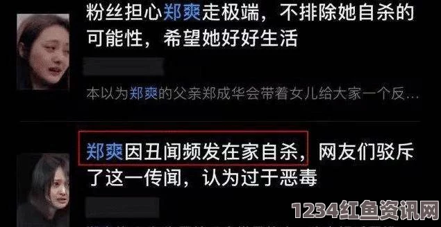 探索麻花传MD0174苏蜜清歌视频的精彩内容与背后故事