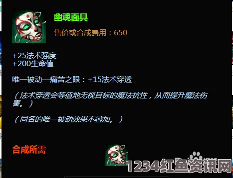 LOL 10.25版本卡尔玛攻略详解，出装天赋加点技巧，助力你轻松上分！