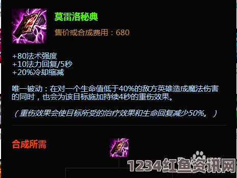 LOL10.25版本卡尔玛攻略，玩转出装天赋加点，助力上分！