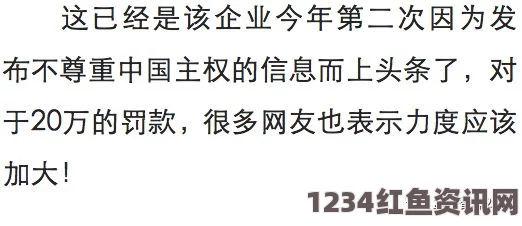 当主人犯错时，我只想默默承受，不希望再遭受惩罚