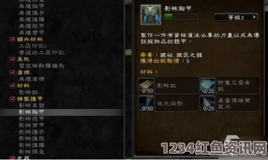 魔兽世界9.0版本，骨啜召唤方法与获取攻略详解