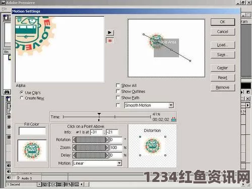 “全面解析‘9.1’短视频v3.6.0的功能与使用技巧”