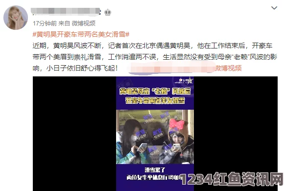 吃瓜爆料：揭秘娱乐圈那些不为人知的秘密与绯闻全记录！