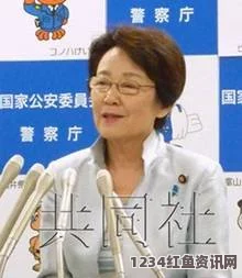 安倍女部下与极端排外分子合影背后的故事，不知情还是疏忽？