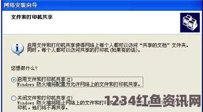 24ADC年龄确认系统：确保用户在18周岁以上安全进入平台