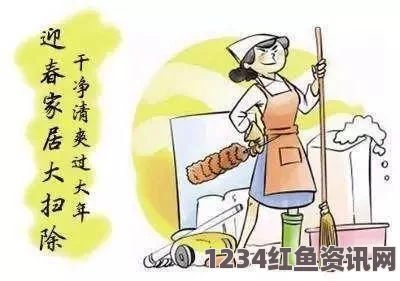 厨房里的无奈：一次又一次索要刷碗，难道就不能轻松点？