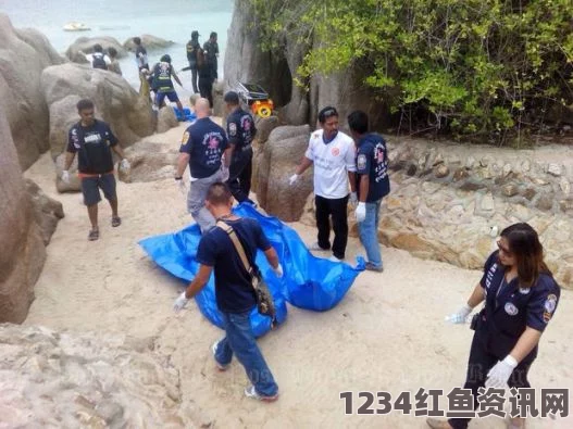 泰国龟岛悲剧，两名英国游客遭遇不幸，女死者尸体半裸，疑遭侵犯