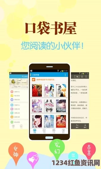 “探索精品卡一卡二卡三APP：畅享多元化的数字生活体验”