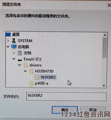 深入探讨日本Windows Server片的市场趋势与技术创新