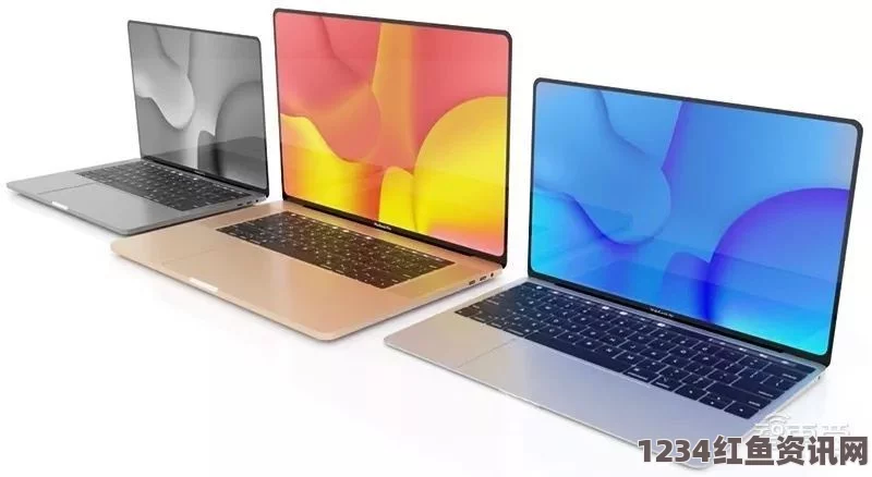 16岁日本学生如何利用MacBook Pro提升学习效率与创新能力