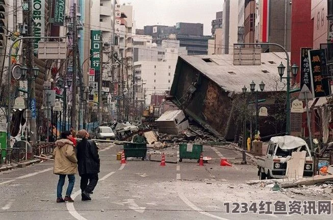 东京遭遇罕见地震，强烈震动下的紧急应对挑战