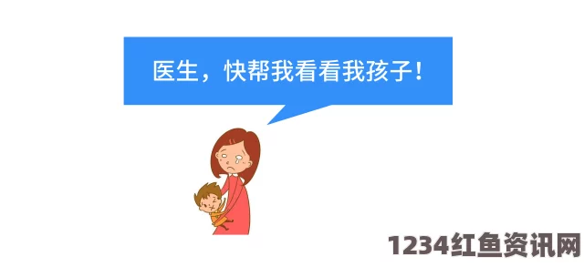 “小东西惹了火要负责灭：生活中的小错误如何影响大局”