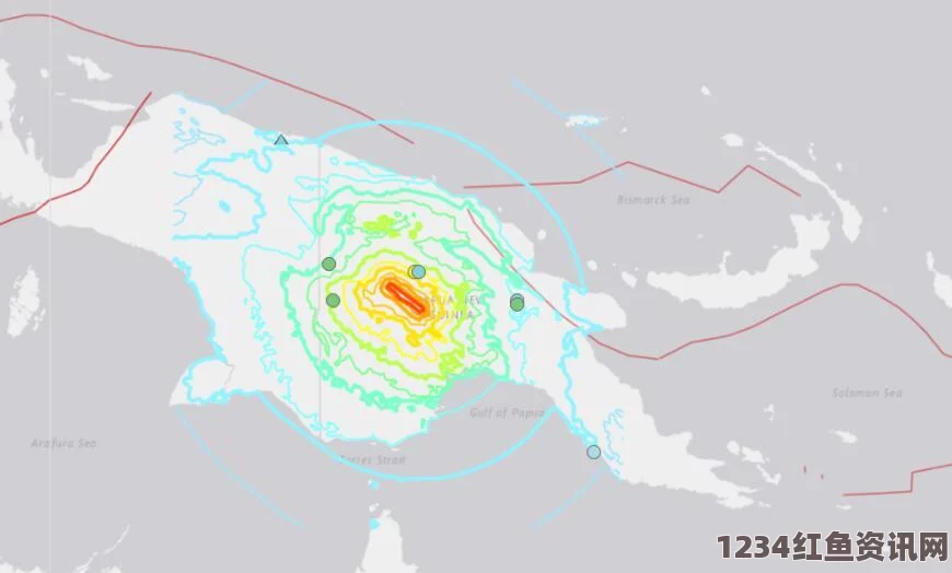 巴布亚新几内亚东北部海域发生地震，5.3级震动引发关注（附图）