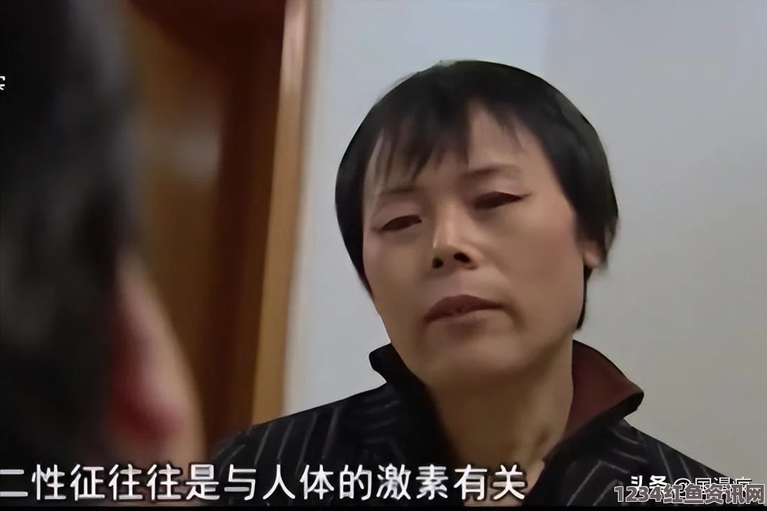 美国变性女商人的成功之路，年薪超2亿元，与变性前妻共生活之谜