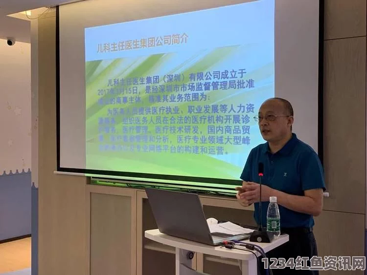 帮助儿子解决心理需求，提供专业心理咨询服务，恢复心理健康