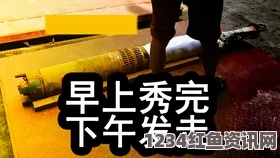 全球自杀现象，警钟长鸣，我们需要共同行动