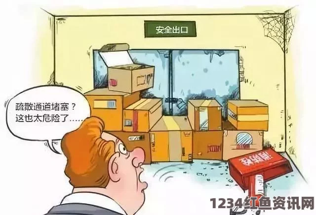 如何选择又大又长的房屋租赁，能满足你所有需求吗？