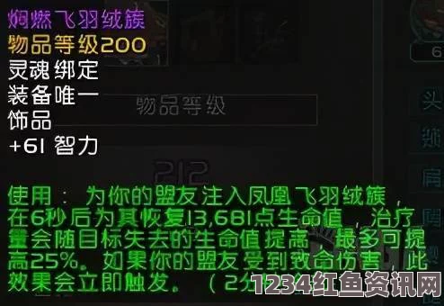 魔兽世界9.0版本通灵战潮凋骨技能特点与打法分享