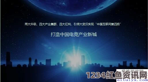 星空无限传媒有限公司如何通过创新与技术引领行业发展？