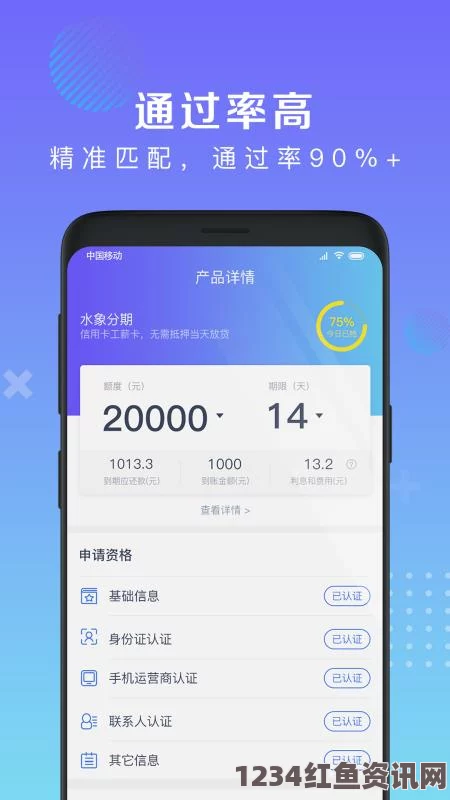 黄色软件app下载3.0.3免费版：提升下载速度与功能，带来全新体验