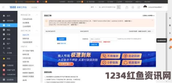 如何通过成品视频在Nike1688平台提升销量？