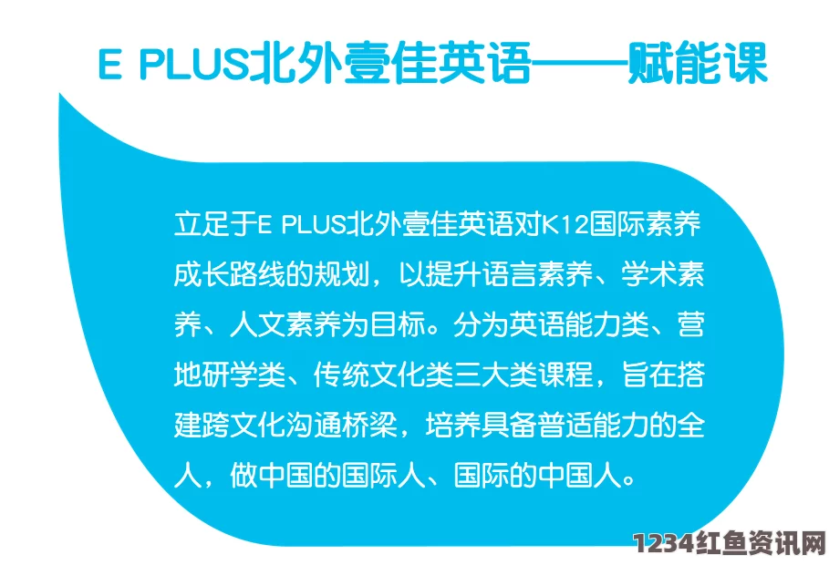 秋语一对一聊天听指挥？如何在秋季通过交流提升情感沟通的质量？