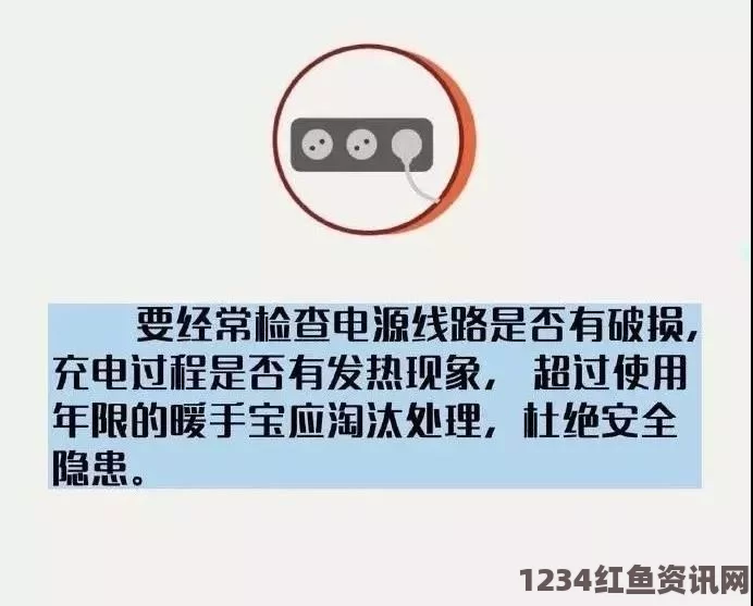 十大禁止安装应用入口在哪里？如何避免误入这些潜在风险的应用商店？