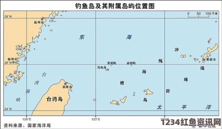 钓鱼岛主权维护行动，中国公务船连续21天巡航执法纪实