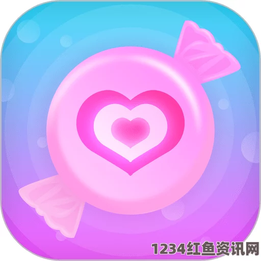 糖心破解版v1.0.4：如何免费下载并安全使用破解版本的所有功能