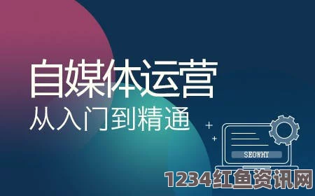 高清视频在线观看有哪些优质平台，如何选择最适合自己的观看方式？