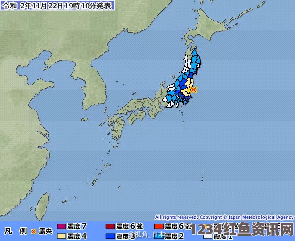 日本栃木县发生地震，初步评估与应对