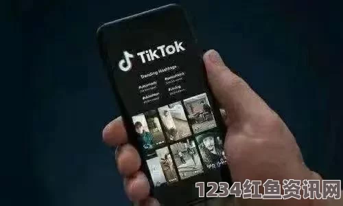 海外版TikTok苹果免费版：你想要的海外社交内容体验都在这儿了吗？