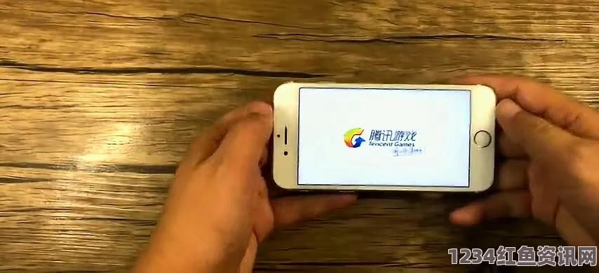 魅影iOS苹果下载，如何安全快速地下载魅影应用到iPhone？