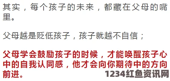 最无耻的父亲：不负责任、冷漠无情的父亲行为分析及社会影响