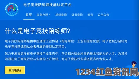 社群审查优化指南：提高内容管理效果，确保平台安全和用户体验