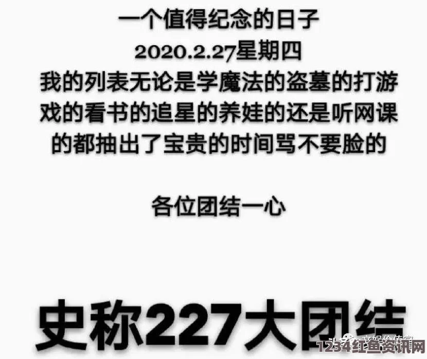 如何通过AO3官方链接入口安全访问平台并充分利用其创作与阅读功能？