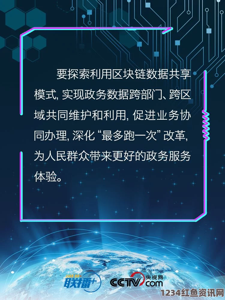 “寮恒ⅷ与14may18XXXXXL之间有何关联？揭秘背后的故事与意义”